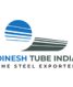 The Steel Exporter Mumbai India