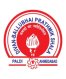 Divan Ballubhai High School Nr. N.I.D, Paldi, Ahmedabad, Gujarat 380007 India